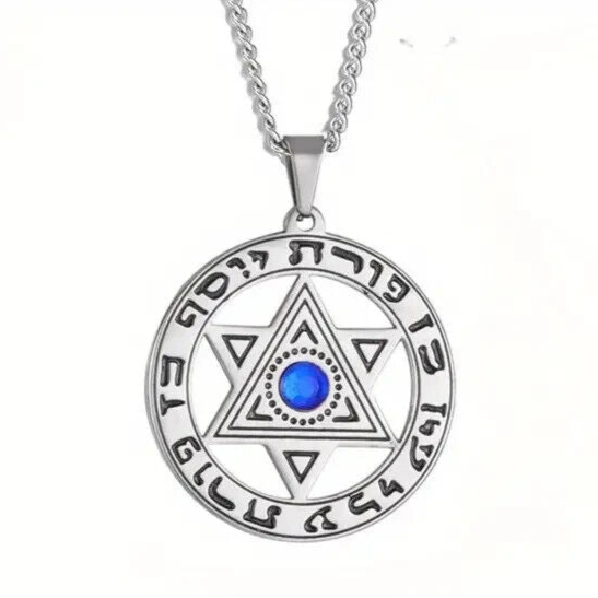 Kette – Star of Wisdom